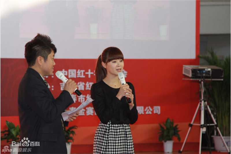 最新关悦(Guan Yue)精彩图册