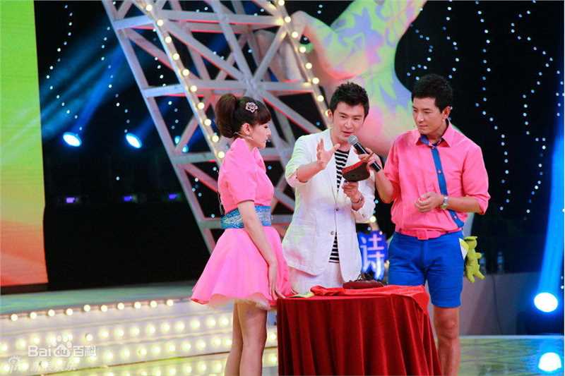 郭家铭精彩图册