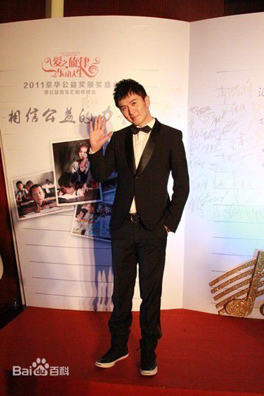 郭家铭精彩图册