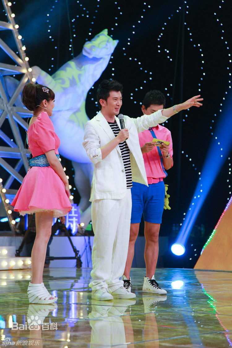 郭家铭精彩图册