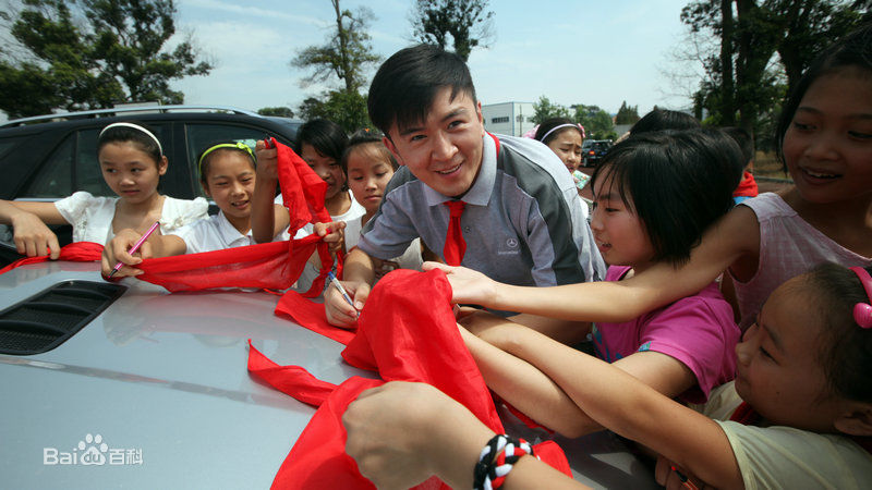 《郭家铭》封面图片