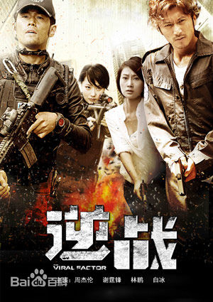 《郭家铭》封面图片