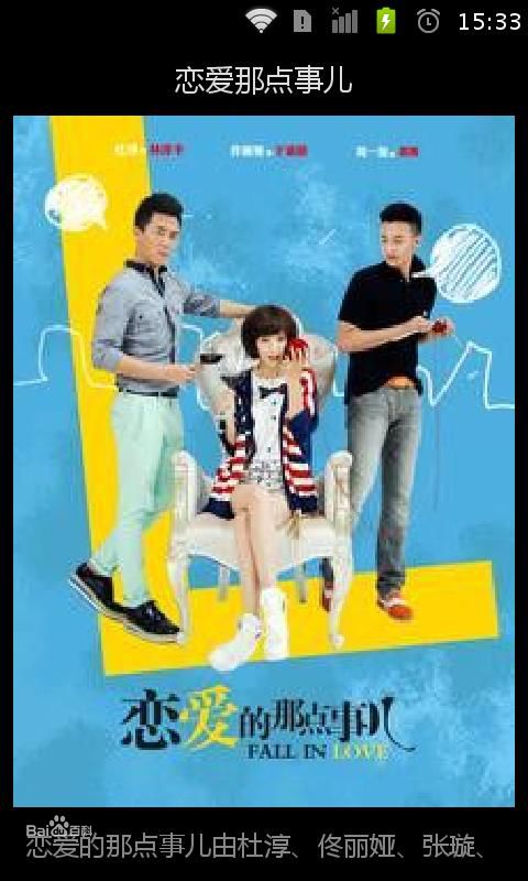 《郭家铭》封面图片