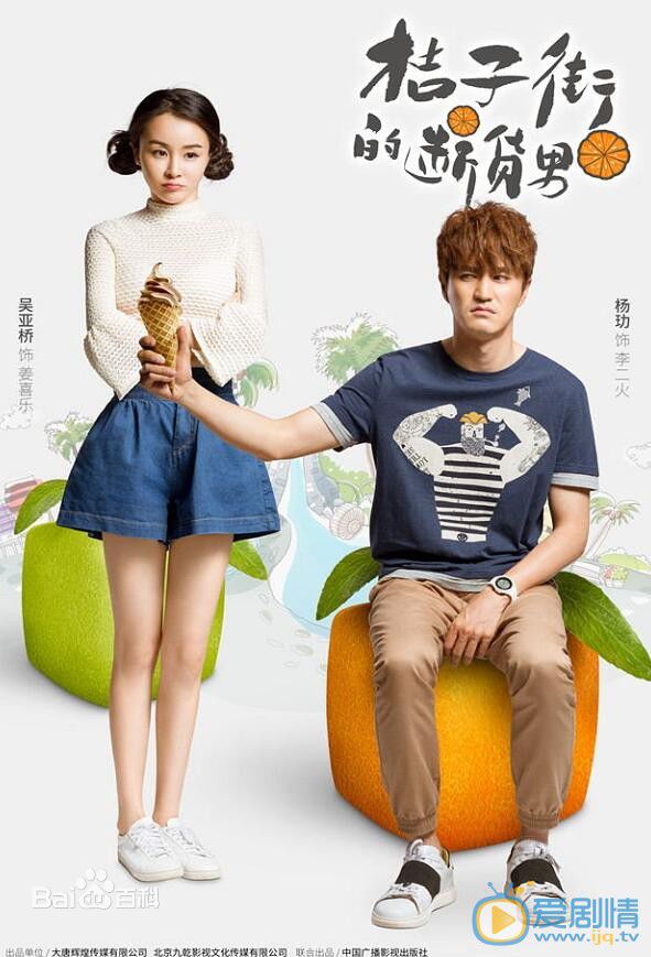 《郭家铭》封面图片