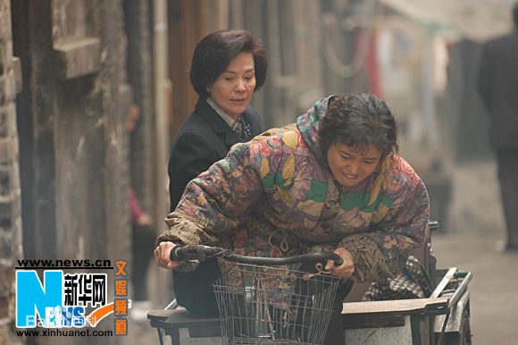 丁嘉丽《活着真好》剧照