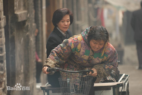 丁嘉丽《活着真好》剧照