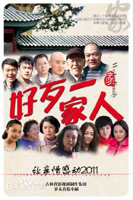 《丁嘉丽》封面图片