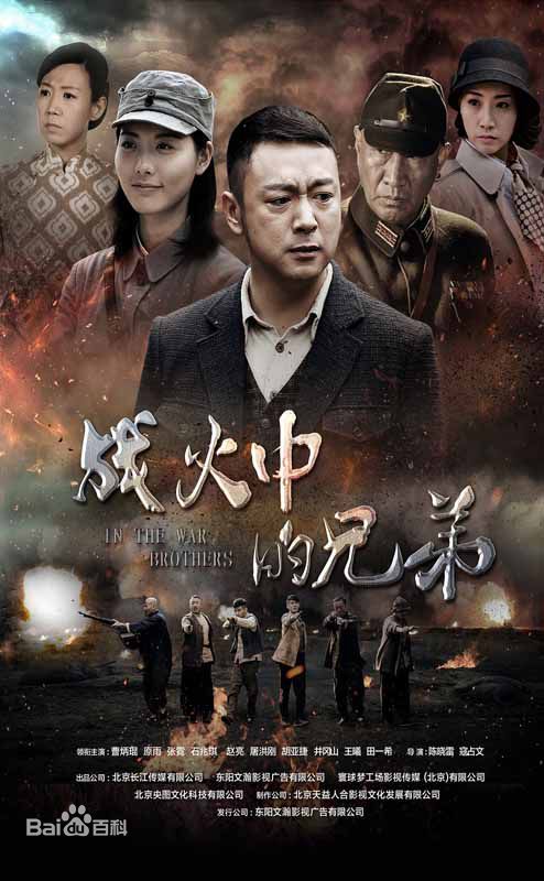 《胡亚捷》封面图片