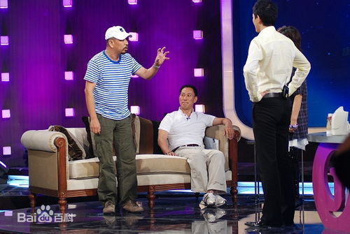 生活中的吴京安