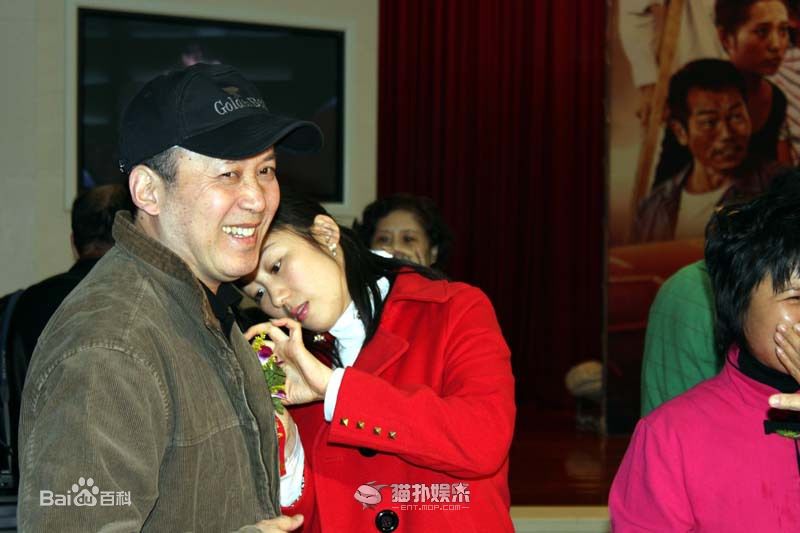 生活中的吴京安