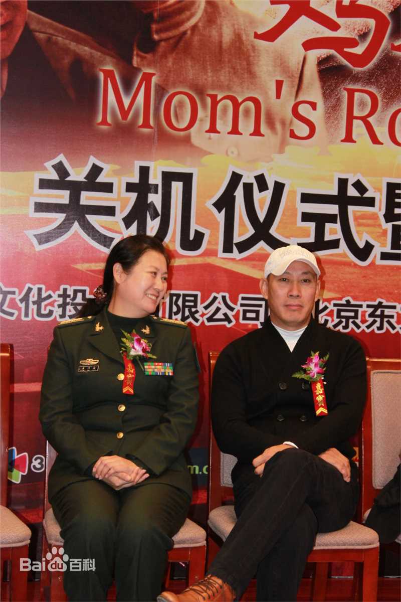 吴京安精彩图册