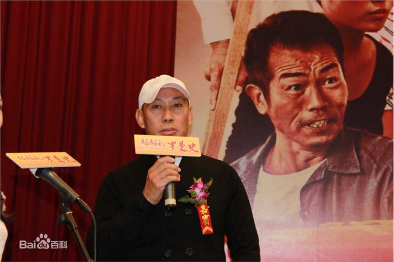 吴京安精彩图册