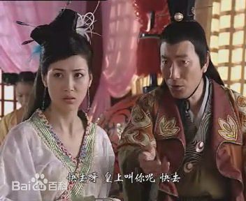 2003年《凤求凰》剧照