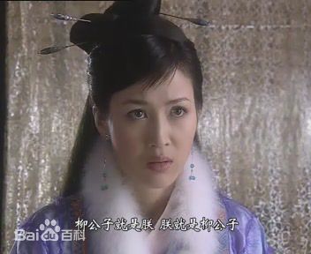 2003年《凤求凰》剧照