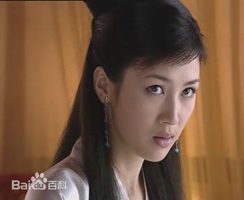 2003年《凤求凰》剧照