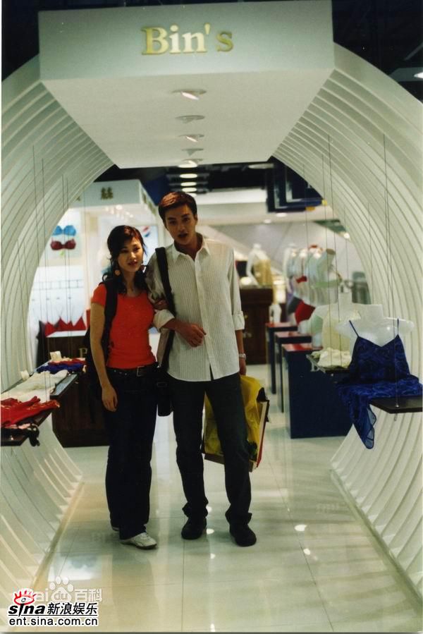 2004年《阳光像花一样绽放》剧照