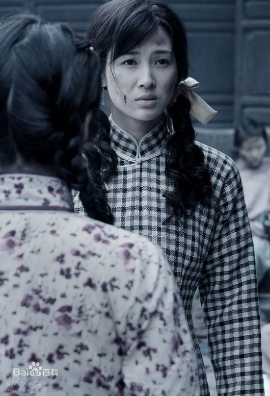 2006年《记忆之城》剧照