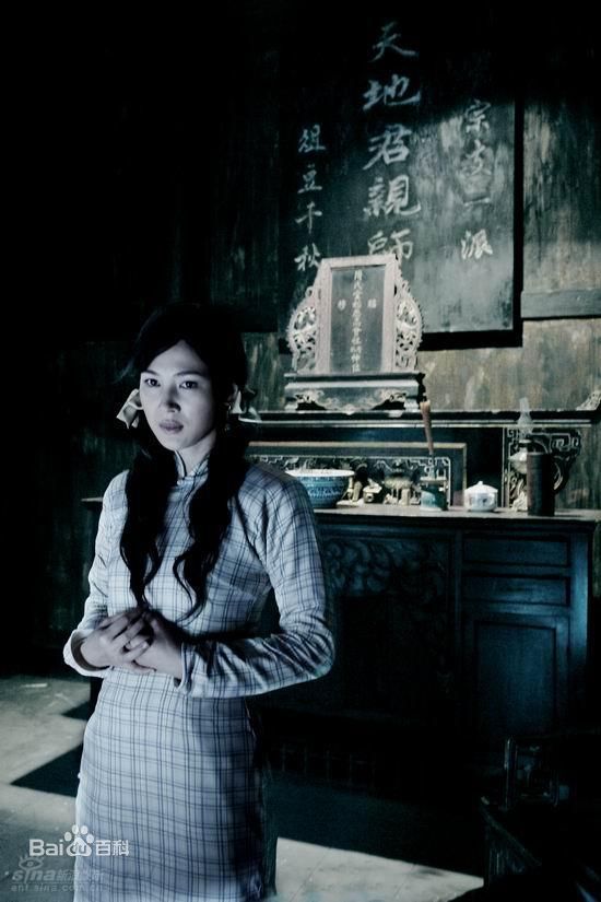 2006年《记忆之城》剧照