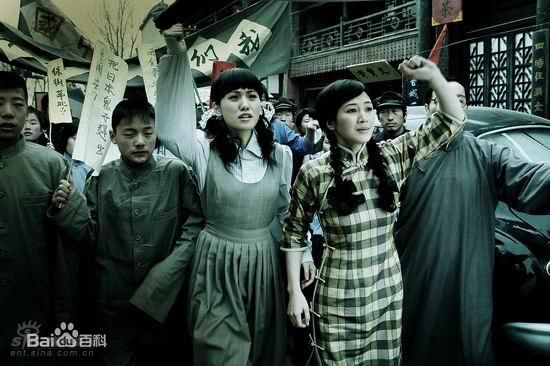 2006年《记忆之城》剧照