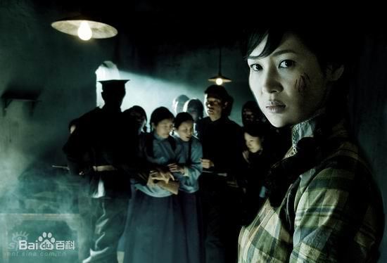 2006年《记忆之城》剧照