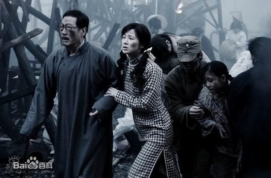 2006年《记忆之城》剧照