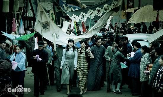 2006年《记忆之城》剧照