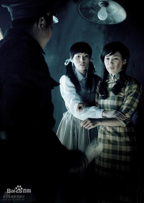 2006年《记忆之城》剧照