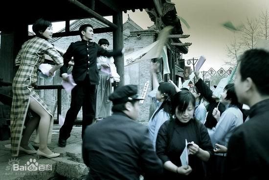 2006年《记忆之城》剧照