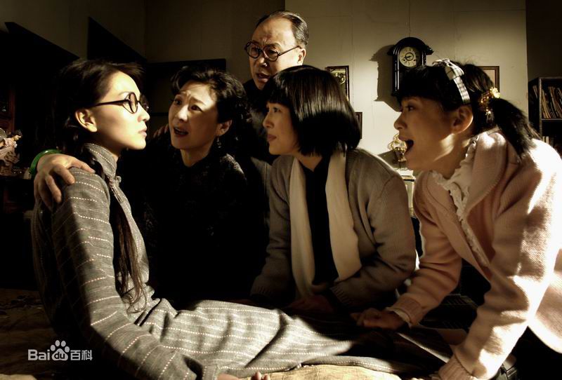 2006年《青春之歌》剧照