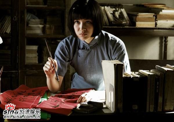 2006年《青春之歌》剧照