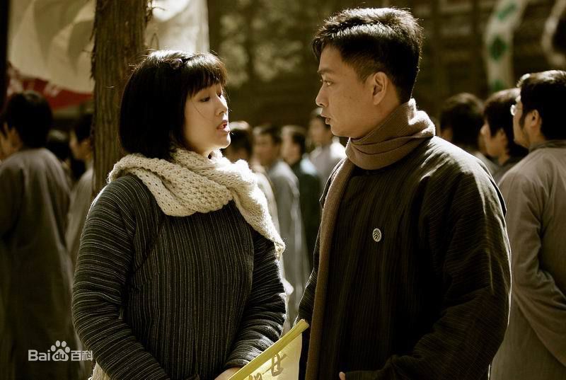 2006年《青春之歌》剧照