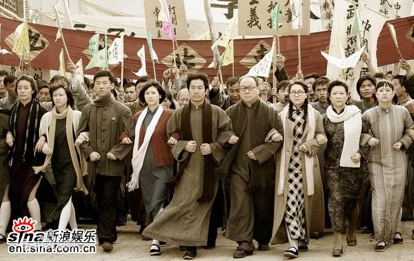 2006年《青春之歌》剧照