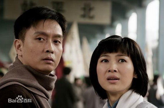 2006年《青春之歌》剧照