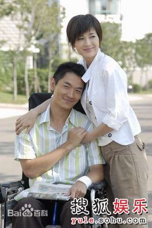 2007年《谁懂我的心》剧照