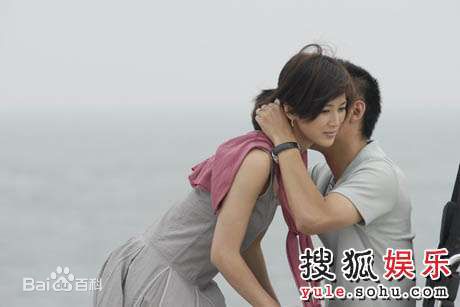 2007年《谁懂我的心》剧照