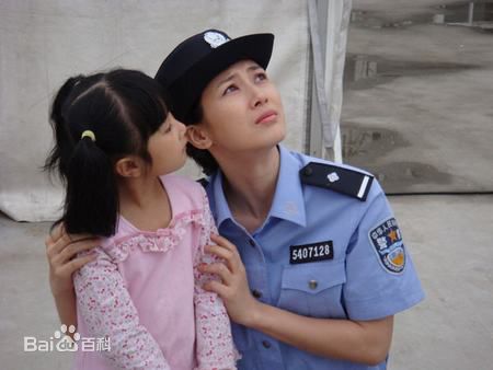 2008年《震撼世界的七日》剧照