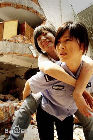 2008年《震撼世界的七日》剧照