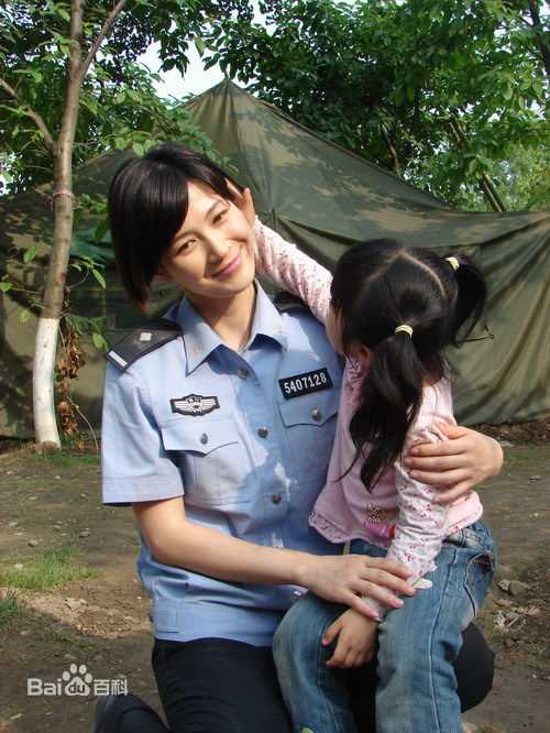 2008年《震撼世界的七日》剧照