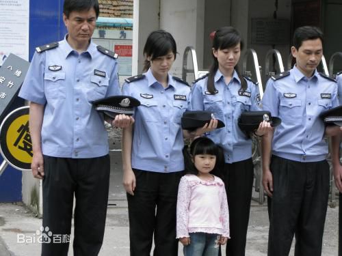 2008年《震撼世界的七日》剧照