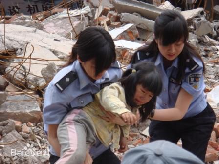 2008年《震撼世界的七日》剧照