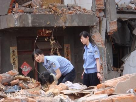 2008年《震撼世界的七日》剧照