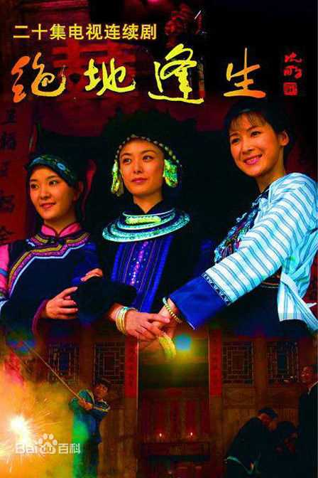 《童蕾》封面图片