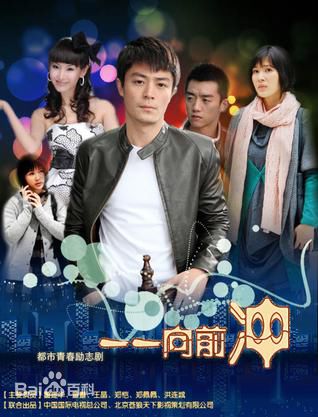 《童蕾》封面图片