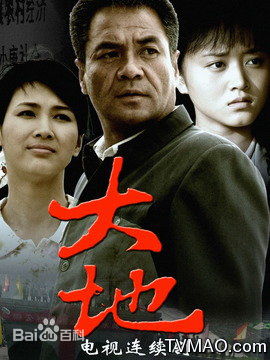 《童蕾》封面图片