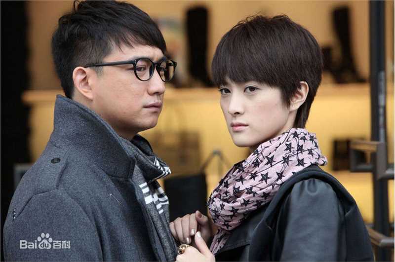 隋俊波出演《男人帮》中艾米