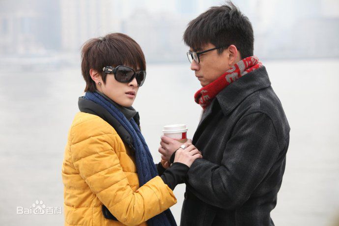 隋俊波出演《男人帮》中艾米