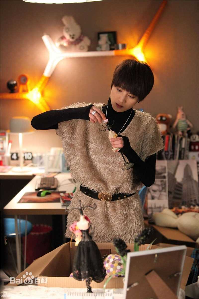 隋俊波出演《男人帮》中艾米