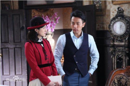 隋俊波出演《男人帮》中艾米