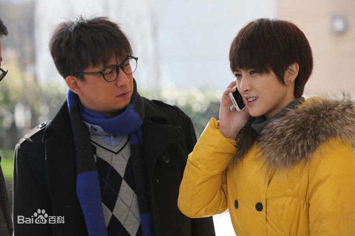 隋俊波出演《男人帮》中艾米