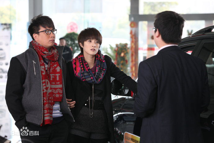 隋俊波出演《男人帮》中艾米